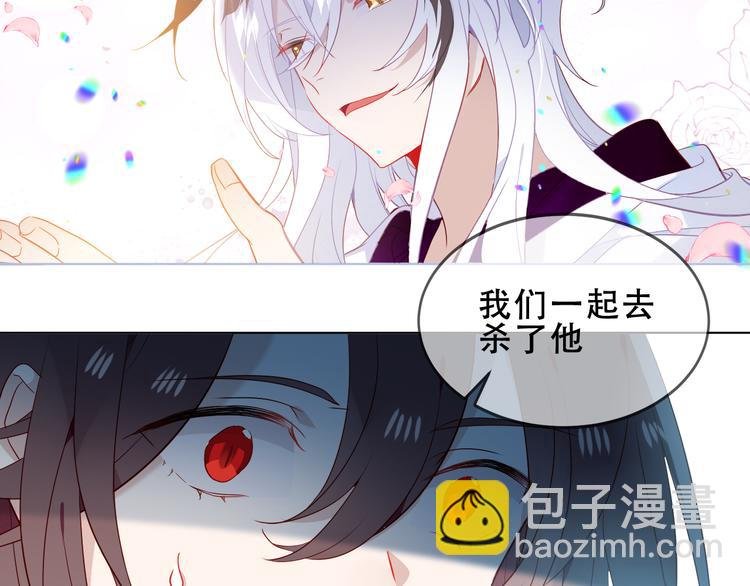 第152话 假赤圆