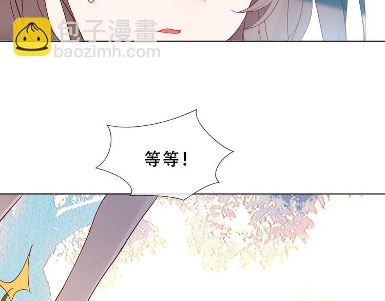 第152话 假赤圆
