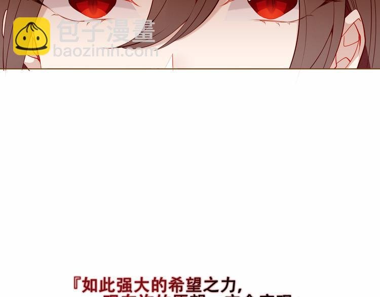 第152话 假赤圆