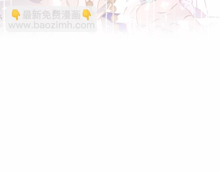 第152话 假赤圆