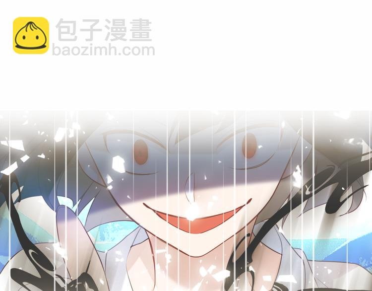 第152话 假赤圆