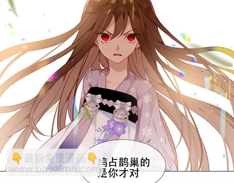第152话 假赤圆