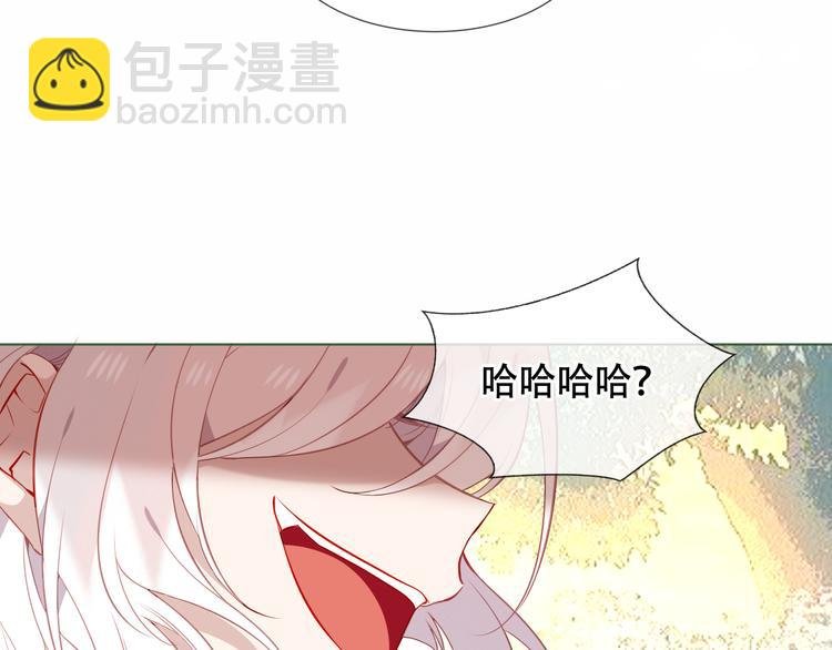 第152话 假赤圆
