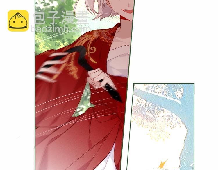 第152话 假赤圆