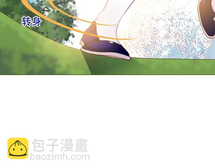 第152话 假赤圆