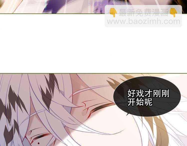 第152话 假赤圆
