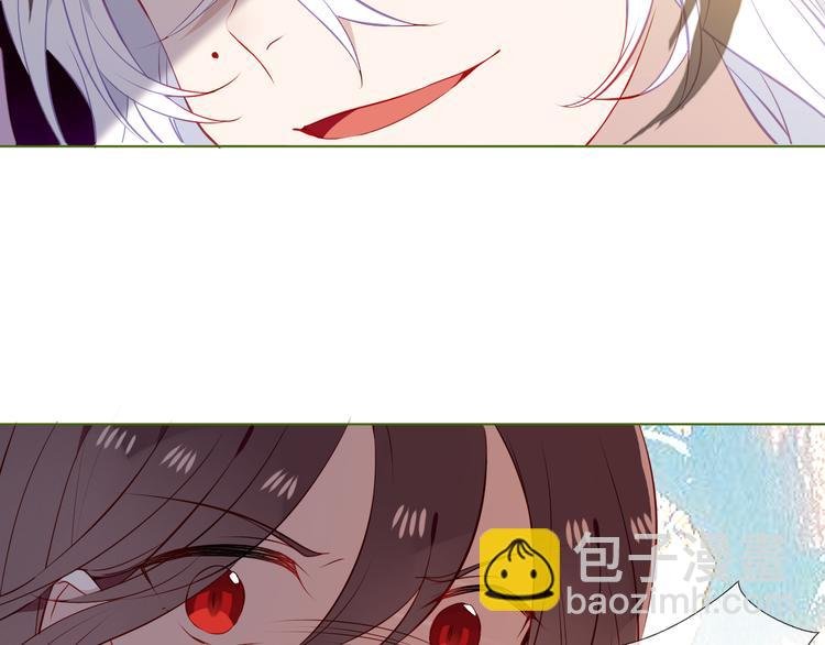 第152话 假赤圆