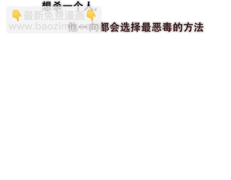 第152话 假赤圆