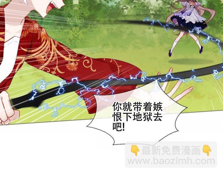 第152话 假赤圆