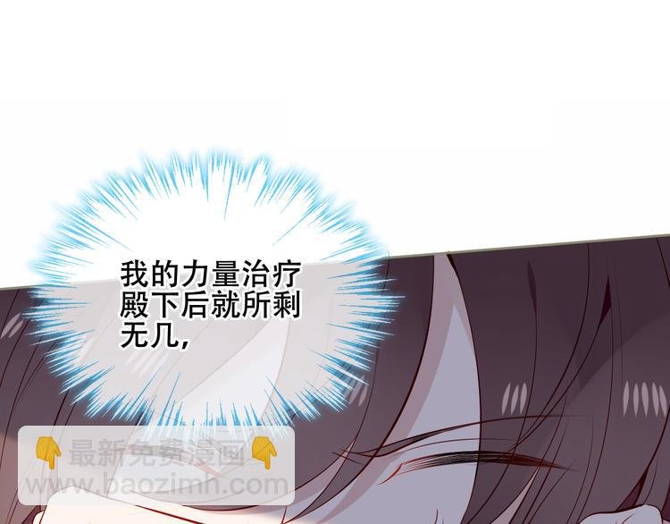 第152话 假赤圆