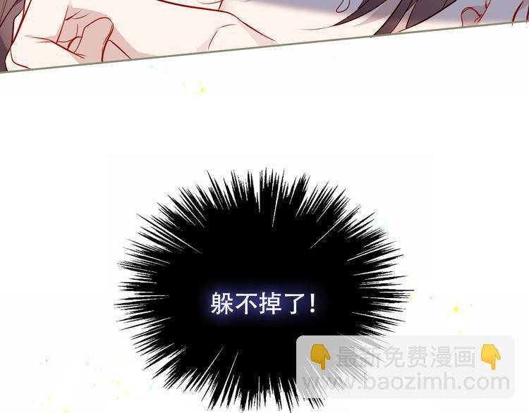 第152话 假赤圆