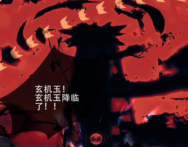 第155话 时间凝结