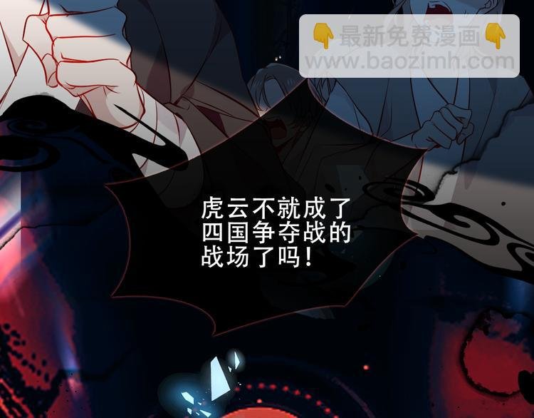 第155话 时间凝结