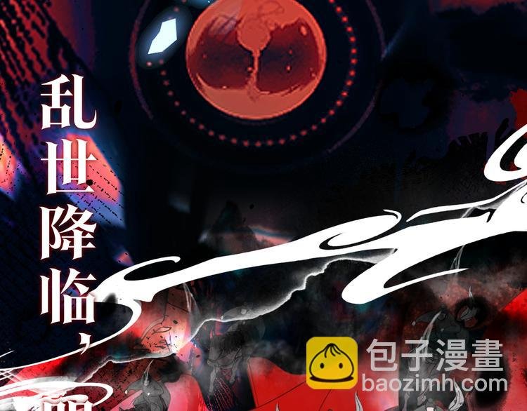 第155话 时间凝结