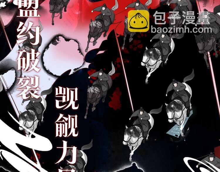 第155话 时间凝结