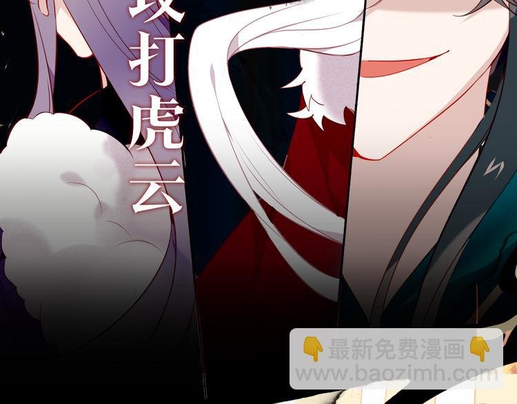 第155话 时间凝结