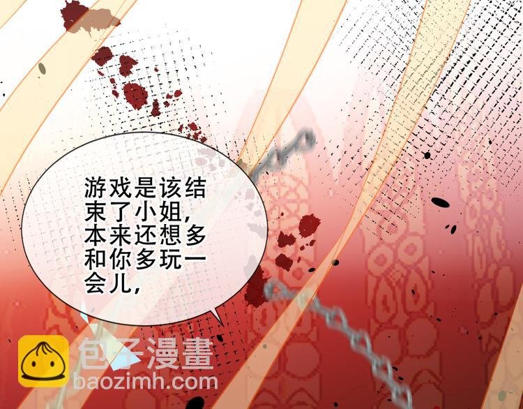 第155话 时间凝结