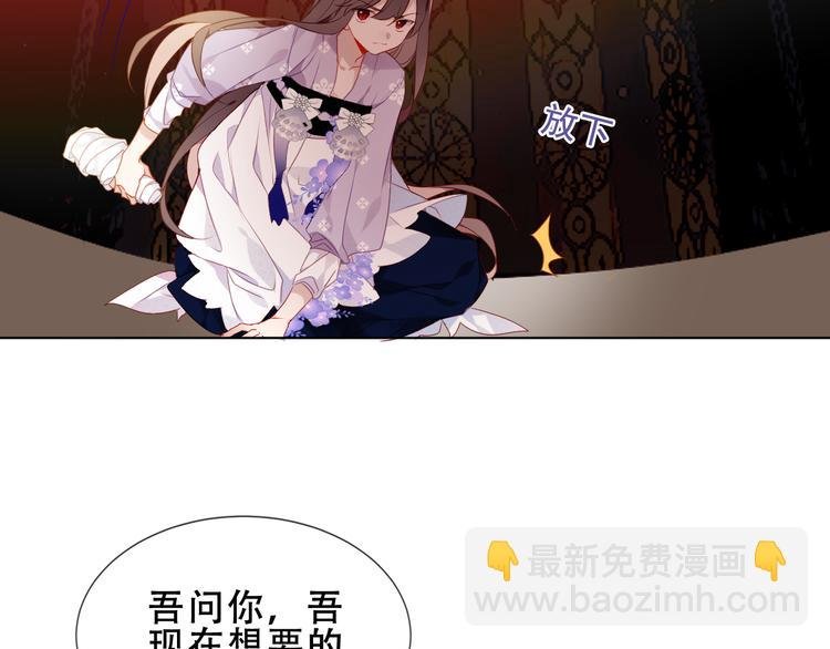 第155话 时间凝结