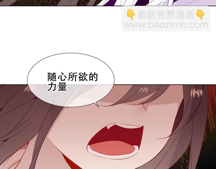第155话 时间凝结