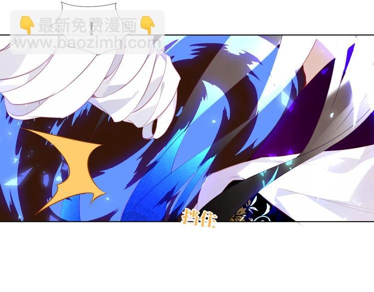 第155话 时间凝结