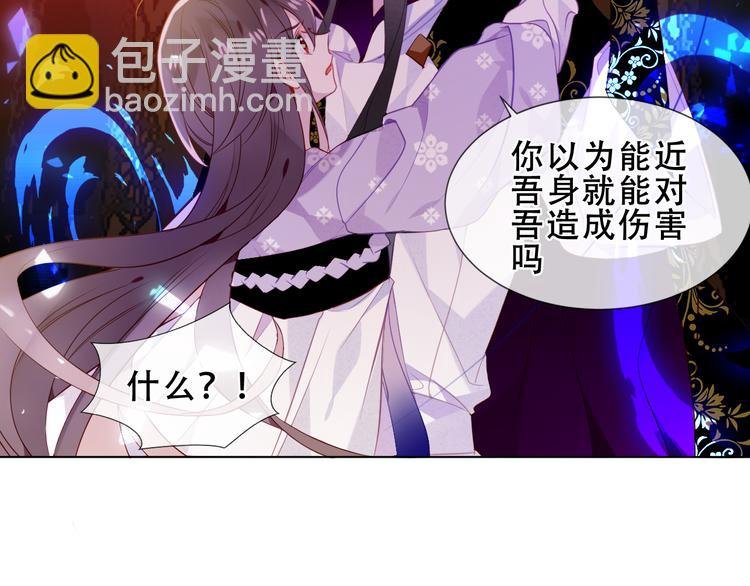 第155话 时间凝结