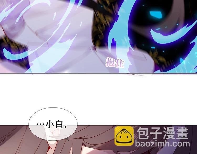 第155话 时间凝结