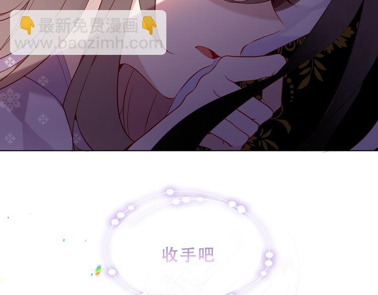 第155话 时间凝结