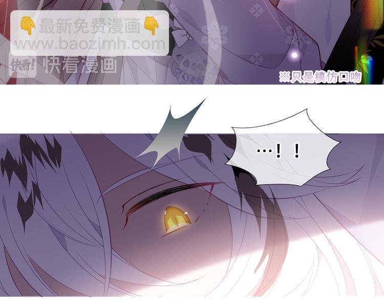 第155话 时间凝结