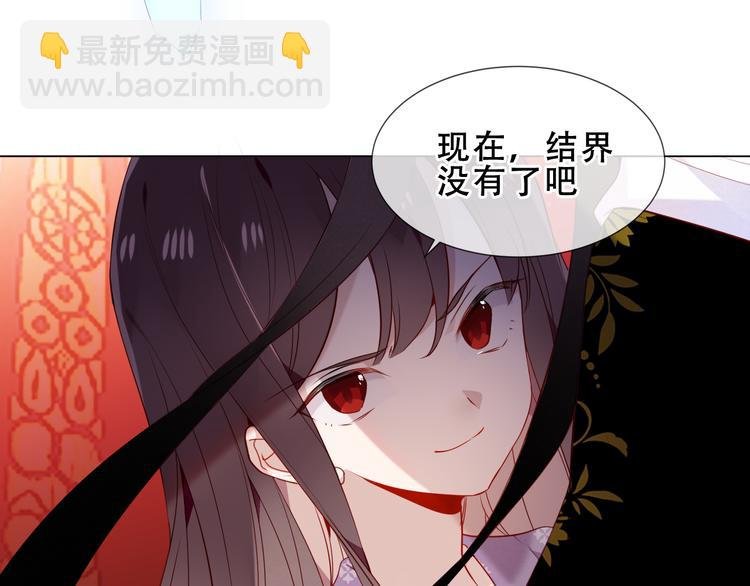 第155话 时间凝结