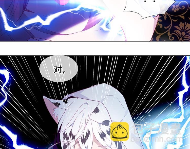 第155话 时间凝结