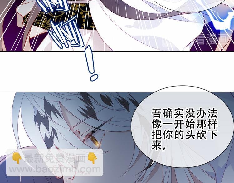 第155话 时间凝结