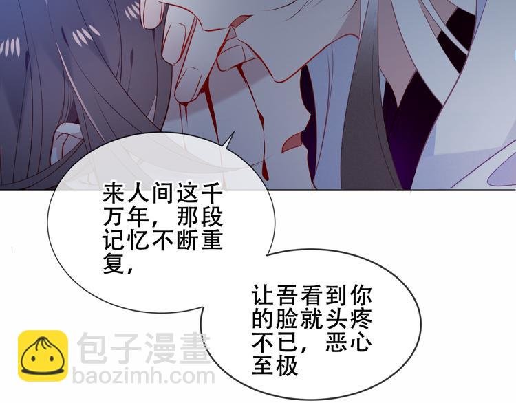 第155话 时间凝结