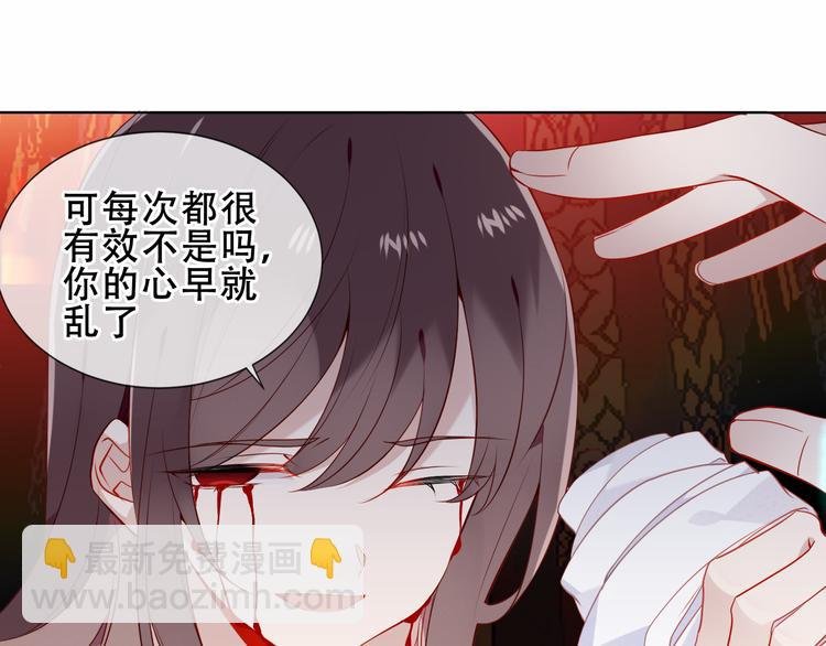第155话 时间凝结