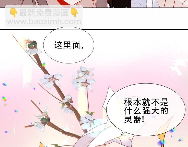 第155话 时间凝结