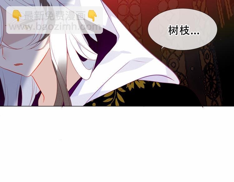 第155话 时间凝结
