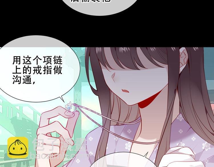第155话 时间凝结