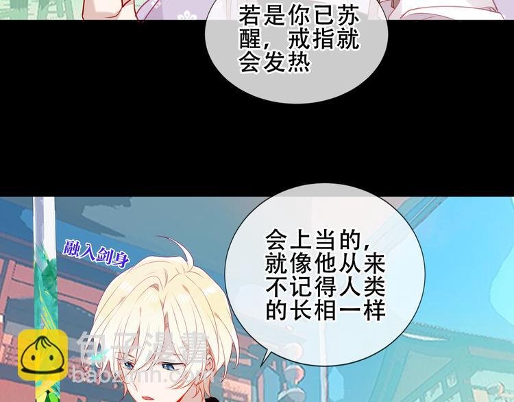 第155话 时间凝结