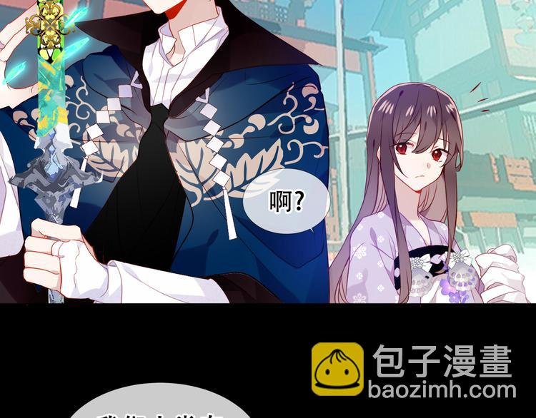 第155话 时间凝结