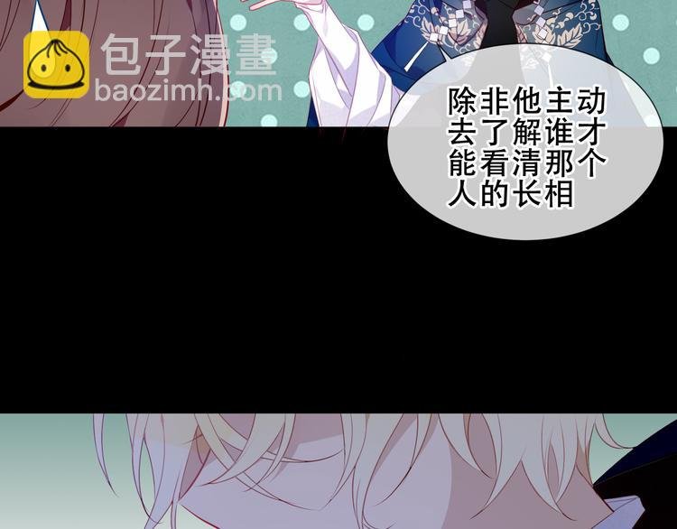 第155话 时间凝结