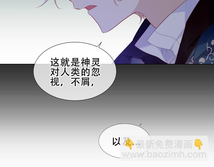 第155话 时间凝结