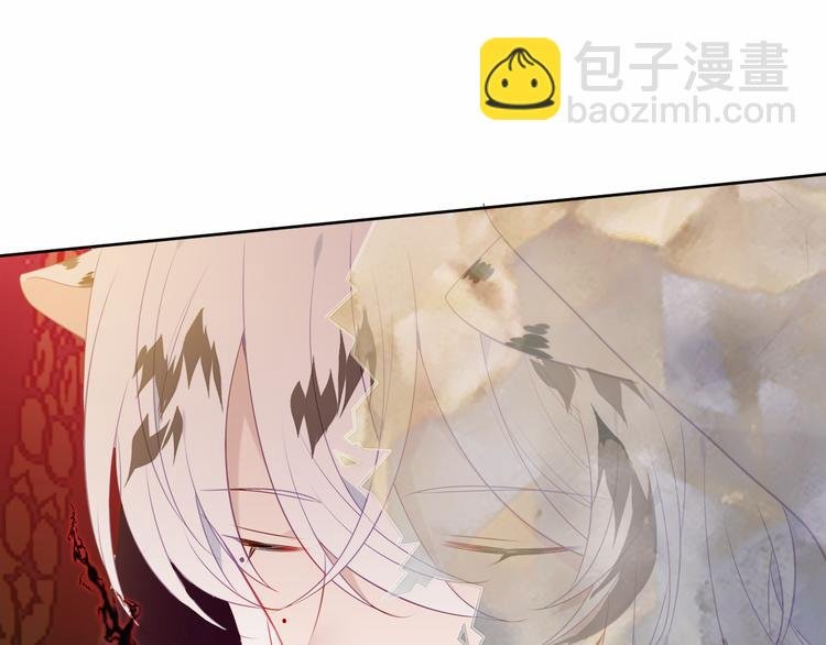 第156话 这次，换你来救我了