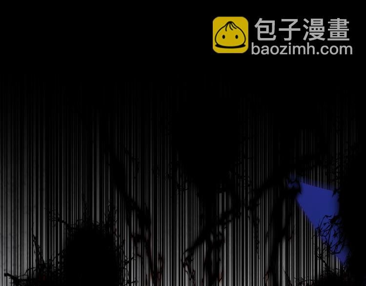 第156话 这次，换你来救我了