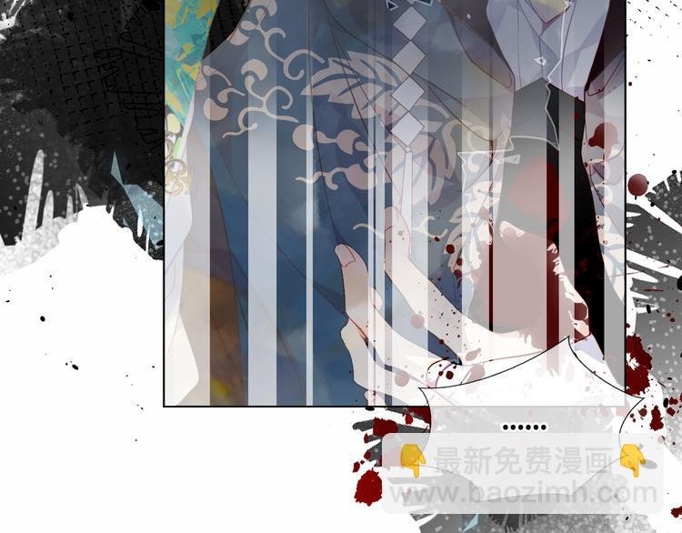 第156话 这次，换你来救我了
