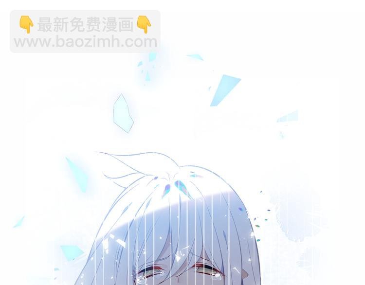 第156话 这次，换你来救我了