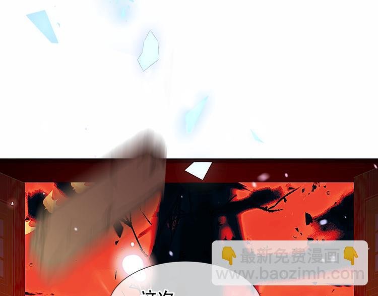 第157话 迷茫