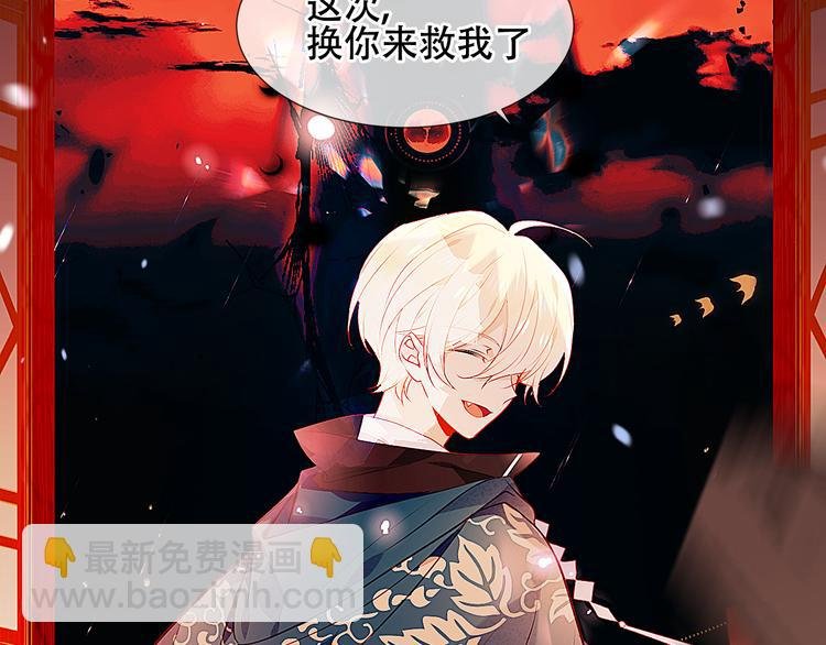 第157话 迷茫