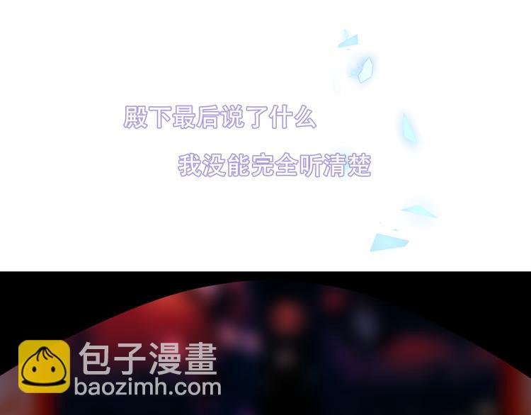 第157话 迷茫