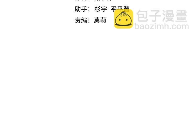 第157话 迷茫