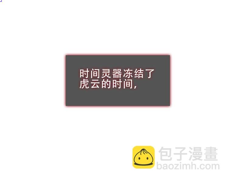 第157话 迷茫