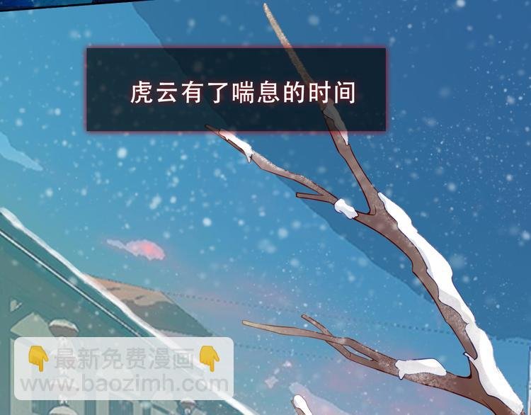 第157话 迷茫